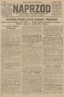 Naprzód : organ centralny polskiej partyi socyalno-demokratycznej. 1919, nr 51