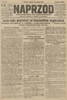Naprzód : organ centralny polskiej partyi socyalno-demokratycznej. 1919, nr 75