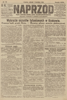 Naprzód : organ centralny polskiej partyi socyalno-demokratycznej. 1919, nr 76