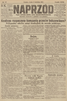 Naprzód : organ centralny polskiej partyi socyalno-demokratycznej. 1919, nr 77