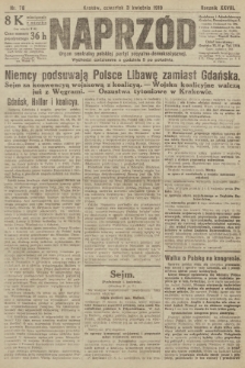 Naprzód : organ centralny polskiej partyi socyalno-demokratycznej. 1919, nr 78
