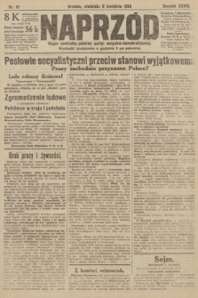Naprzód : organ centralny polskiej partyi socyalno-demokratycznej. 1919, nr 81