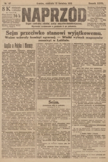 Naprzód : organ centralny polskiej partyi socyalno-demokratycznej. 1919, nr 87