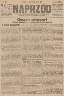 Naprzód : organ centralny polskiej partyi socyalno-demokratycznej. 1919, nr 88