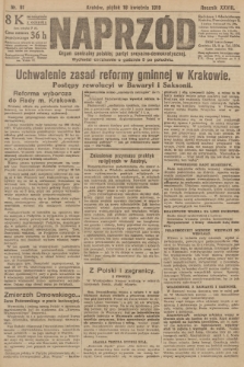 Naprzód : organ centralny polskiej partyi socyalno-demokratycznej. 1919, nr 91