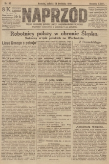 Naprzód : organ centralny polskiej partyi socyalno-demokratycznej. 1919, nr 92