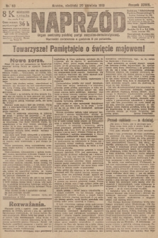 Naprzód : organ centralny polskiej partyi socyalno-demokratycznej. 1919, nr 93