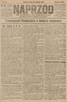 Naprzód : organ centralny polskiej partyi socyalno-demokratycznej. 1919, nr 94