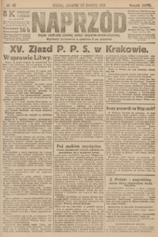 Naprzód : organ centralny polskiej partyi socyalno-demokratycznej. 1919, nr 95