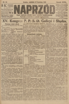 Naprzód : organ centralny polskiej partyi socyalno-demokratycznej. 1919, nr 98