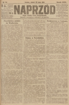 Naprzód : organ Polskiej Partyi Socyalistycznej. 1919, nr 114