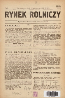 Rynek Rolniczy. 1935, nr 1