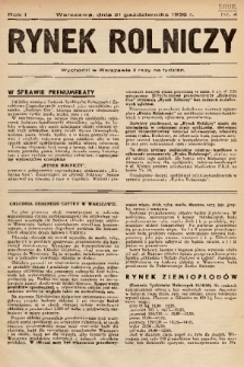 Rynek Rolniczy. 1935, nr 4