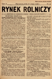 Rynek Rolniczy. 1938, nr 15