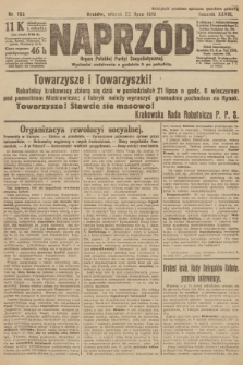 Naprzód : organ Polskiej Partyi Socyalistycznej. 1919, nr 165