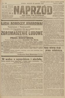 Naprzód : organ Polskiej Partyi Socyalistycznej. 1919, nr 221