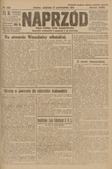 Naprzód : organ Polskiej Partyi Socyalistycznej. 1919, nr 233