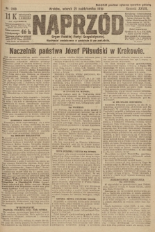 Naprzód : organ Polskiej Partyi Socyalistycznej. 1919, nr 240
