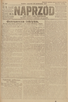 Naprzód : organ Polskiej Partyi Socyalistycznej. 1919, nr 242