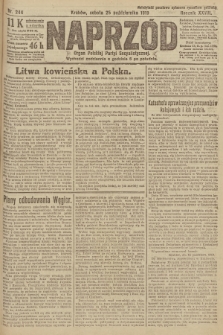 Naprzód : organ Polskiej Partyi Socyalistycznej. 1919, nr 244