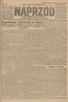 Naprzód : organ Polskiej Partyi Socyalistycznej. 1919, nr 247