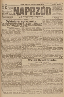 Naprzód : organ Polskiej Partyi Socyalistycznej. 1919, nr 248