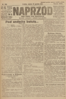 Naprzód : organ Polskiej Partyi Socyalistycznej. 1919, nr 290