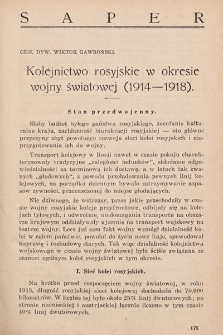 Przegląd Wojskowo-Techniczny. R. 4, 1930, t. 7, z. 4