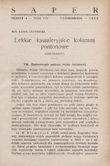 Przegląd Wojskowo-Techniczny. R. 7, 1933, t. 14, z. 4