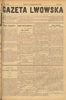 Gazeta Lwowska. 1906, nr 225