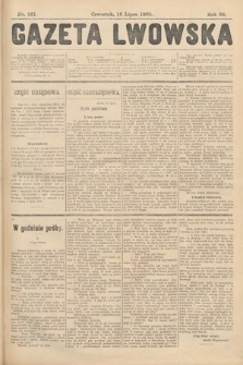 Gazeta Lwowska. 1908, nr 161