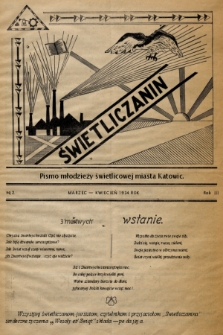 Świetliczanin : pismo młodzieży świetlicowej miasta Katowic. 1934, nr 2