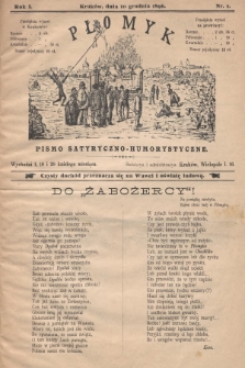 Płomyk : pismo satyryczno-humorystyczne. 1896, nr 2