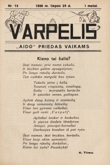 Varpelis : „Aido“ priedas vaikams. 1938, nr 13