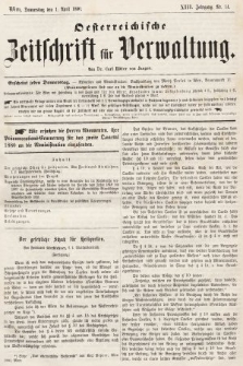 Oesterreichische Zeitschrift für Verwaltung. Jg. 13, 1880, nr 14