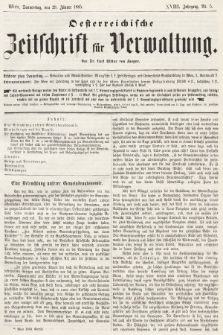 Oesterreichische Zeitschrift für Verwaltung. Jg. 18, 1885, nr 5