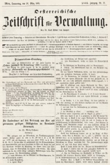 Oesterreichische Zeitschrift für Verwaltung. Jg. 18, 1885, nr 13