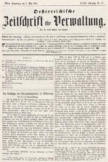 Oesterreichische Zeitschrift für Verwaltung. Jg. 18, 1885, nr 19