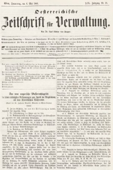 Oesterreichische Zeitschrift für Verwaltung. Jg. 19, 1886, nr 18