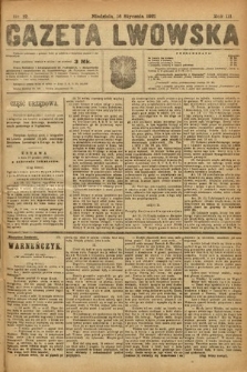Gazeta Lwowska. 1921, nr 12