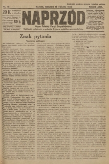 Naprzód : organ Polskiej Partyi Socyalistycznej. 1920, nr  16