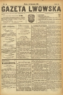 Gazeta Lwowska. 1921, nr 14
