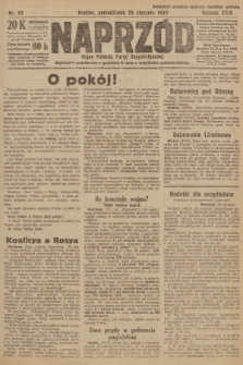 Naprzód : organ Polskiej Partyi Socyalistycznej. 1920, nr  23