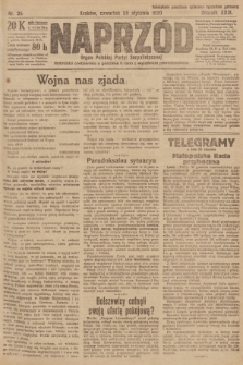 Naprzód : organ Polskiej Partyi Socyalistycznej. 1920, nr  25