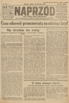 Naprzód : organ Polskiej Partyi Socyalistycznej. 1920, nr  27