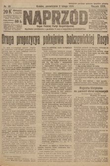 Naprzód : organ Polskiej Partyi Socyalistycznej. 1920, nr  29
