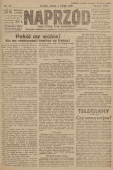 Naprzód : organ Polskiej Partyi Socyalistycznej. 1920, nr  33
