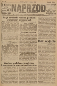 Naprzód : organ Polskiej Partyi Socyalistycznej. 1920, nr  54