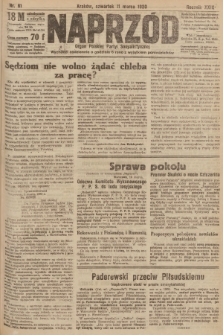 Naprzód : organ Polskiej Partyi Socyalistycznej. 1920, nr  61