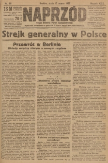 Naprzód : organ Polskiej Partyi Socyalistycznej. 1920, nr  66 [nakład skonfiskowany]